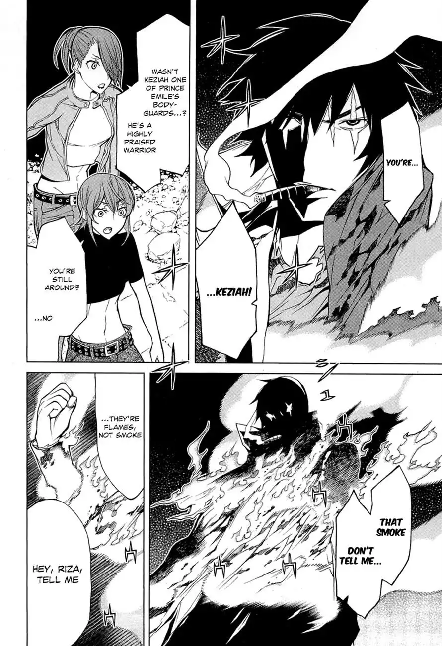 Princess Resurrection Chapter 70 40